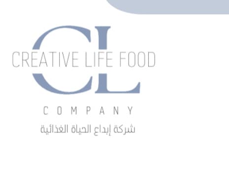 شركة ابداع الحياة الغذائية