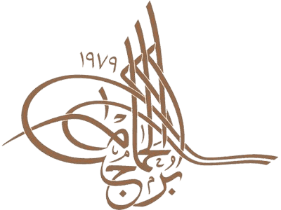 شركة مطاعم برج الحمام