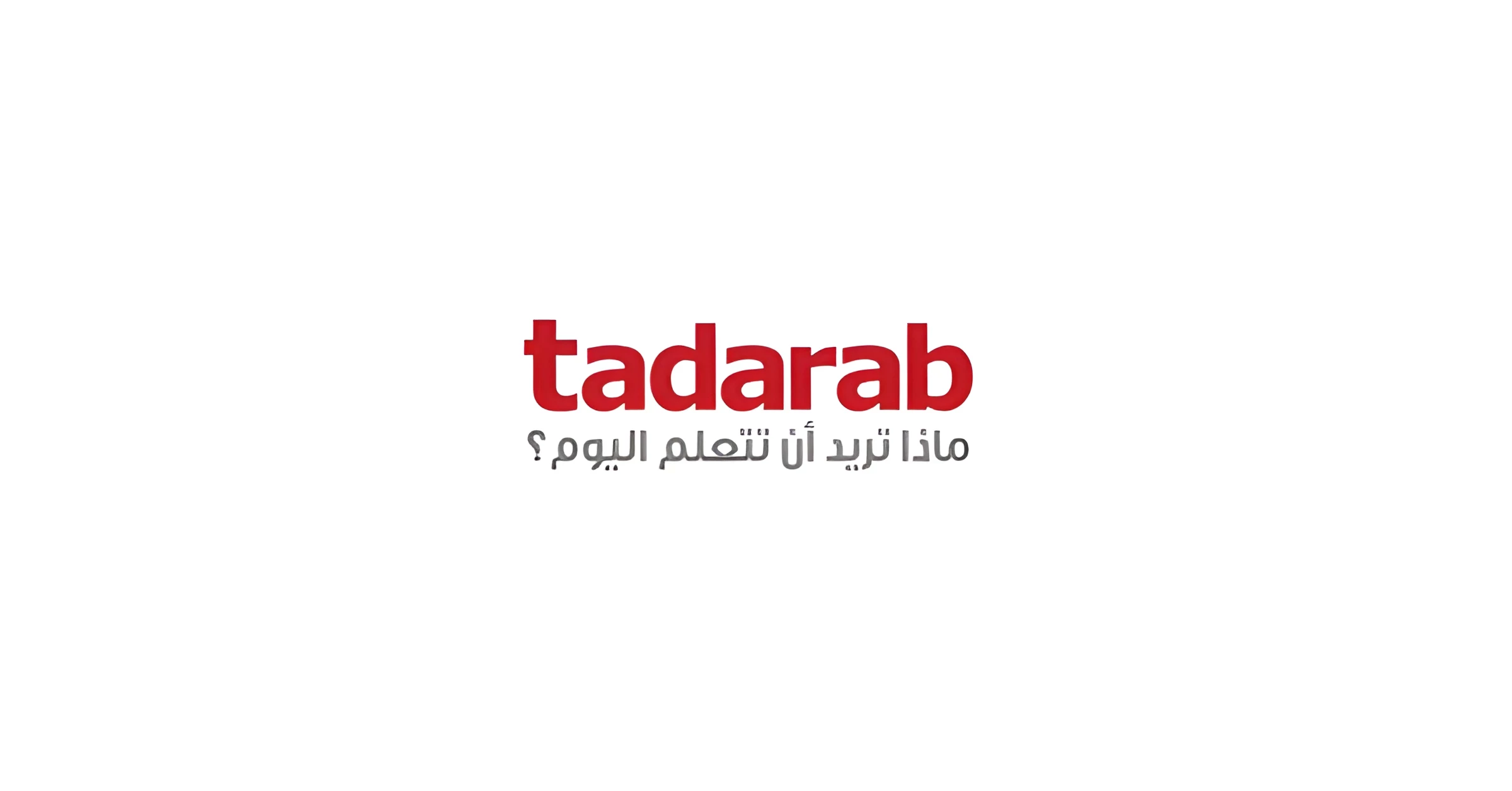 شركة تدرب الرقمية