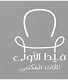Interior Company Logo